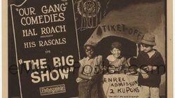 The Big Show The Big Show