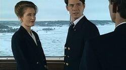 Natten har ögon Natten har ögon