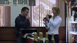 Доигрались Доигрались