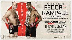 Bellator 237: Fedor vs. Rampage Bellator 237: Fedor vs. Rampage