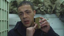 Золотое дело Золотое дело