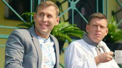 Крутой бородач Крутой бородач