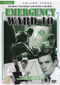 Emergency-Ward 10 Emergency-Ward 10