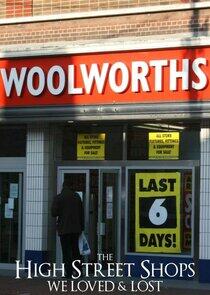 The High Street Shops we Loved & Lost The High Street Shops we Loved & Lost