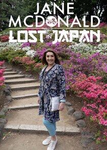 Jane McDonald: Lost in Japan Jane McDonald: Lost in Japan