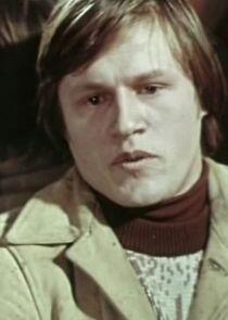 Малеев Малеев