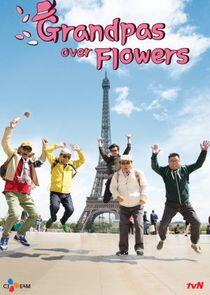 Grandpas Over Flowers Grandpas Over Flowers