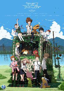 Digimon Adventure Tri. Digimon Adventure Tri.