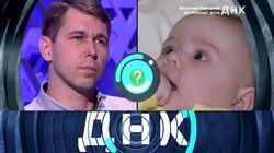 Выпуск 08. Женатый любовник не признаёт дочь Выпуск 08. Женатый любовник не признаёт дочь