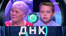Выпуск 144. Откуда сын после смерти отца? Выпуск 144. Откуда сын после смерти отца?