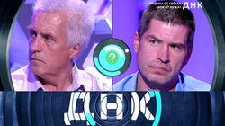 Выпуск 111. Родила от свёкра или от мужа? Выпуск 111. Родила от свёкра или от мужа?