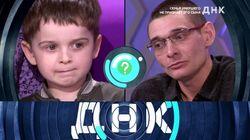 Выпуск 21. Семья умершего не признаёт его сына Выпуск 21. Семья умершего не признаёт его сына