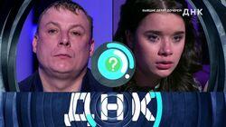 Выпуск 296. Бывшие делят дочерей! Выпуск 296. Бывшие делят дочерей!