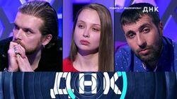 Выпуск 196. Родила от Евдокимова? Выпуск 196. Родила от Евдокимова?