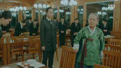 Episode 12 Episode 12