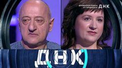 Выпуск 207. Деревенская родила от городского? Выпуск 207. Деревенская родила от городского?