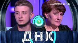 Выпуск 80. Оживший сын воскресшей матери? Выпуск 80. Оживший сын воскресшей матери?