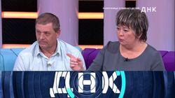 Выпуск 379. Разлучница отбирает детей! Выпуск 379. Разлучница отбирает детей!
