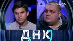 Выпуск 313. Подросток требует тест от отца! Выпуск 313. Подросток требует тест от отца!