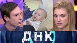 Выпуск 213. Сирота казанская не признаёт дочь! Выпуск 213. Сирота казанская не признаёт дочь!