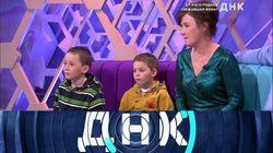 Выпуск 394. От кого родила сбежавшая жена? Выпуск 394. От кого родила сбежавшая жена?