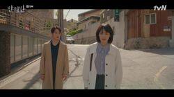 Episode 10 Episode 10