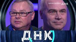 Выпуск 183. Свой или чужой брат? Выпуск 183. Свой или чужой брат?