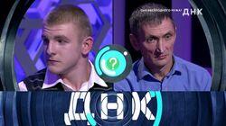 Выпуск 334. Сын бесплодного мужа? Выпуск 334. Сын бесплодного мужа?