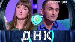 Выпуск 102. Внебрачная дочь хочет знать отца! Выпуск 102. Внебрачная дочь хочет знать отца!