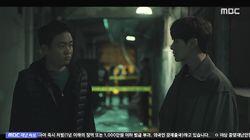 Episode 17 Episode 17