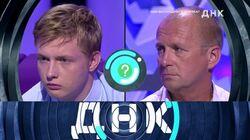Выпуск 271. Сын бесплодного моряка? Выпуск 271. Сын бесплодного моряка?
