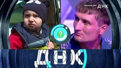 Выпуск 50. Заплатят все! Выпуск 50. Заплатят все!