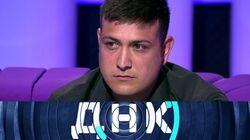 Выпуск 234. У двойняшек из хостела нашёлся отец? Выпуск 234. У двойняшек из хостела нашёлся отец?