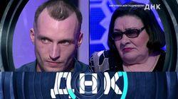 Выпуск 202. Нагуляла или подменили? Выпуск 202. Нагуляла или подменили?