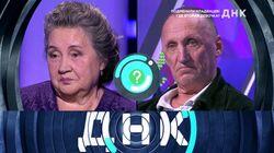 Выпуск 130. Подменили младенцев! Где вторая девочка? Выпуск 130. Подменили младенцев! Где вторая девочка?