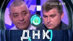 Выпуск 53. Два мужчины ищут одну женщину Выпуск 53. Два мужчины ищут одну женщину