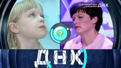 Выпуск 103. Водитель для Веры и её дочери Выпуск 103. Водитель для Веры и её дочери