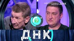Выпуск 27. Нашёл папу по телевизору через 33 года? Выпуск 27. Нашёл папу по телевизору через 33 года?
