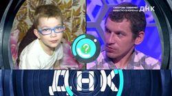 Выпуск 28. Свекровь обвиняет невестку в изменах Выпуск 28. Свекровь обвиняет невестку в изменах