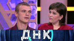 Выпуск 260. Родила после аборта? Выпуск 260. Родила после аборта?