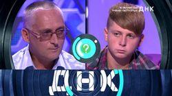 Выпуск 77. 16-летний сын требует тест у отца! Выпуск 77. 16-летний сын требует тест у отца!