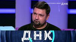 Выпуск 136. Битва экстрасенса с женой! Выпуск 136. Битва экстрасенса с женой!