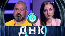 Выпуск 237. Цирк уехал, а дочь осталась? Выпуск 237. Цирк уехал, а дочь осталась?