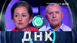 Выпуск 218. Подменённая, нагулянная или родная? Выпуск 218. Подменённая, нагулянная или родная?