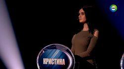Выпуск 280 Выпуск 280
