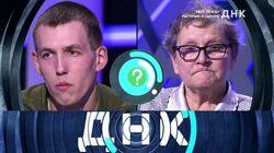 Выпуск 126. Тест между матерью и сыном! Выпуск 126. Тест между матерью и сыном!