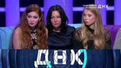 Выпуск 269. Где мать сестёр из Америки? Выпуск 269. Где мать сестёр из Америки?