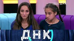 Выпуск 272. Кто из близняшек родил дочь? Выпуск 272. Кто из близняшек родил дочь?