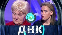 Выпуск 162. Откуда внучка, если нет дочки? Выпуск 162. Откуда внучка, если нет дочки?