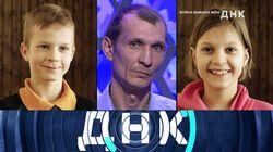 Выпуск 194. Война бывших жён! Выпуск 194. Война бывших жён!